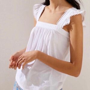 Loft white cotton eyelet top with pom pom details petite small